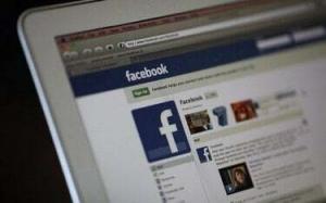 כיצד למחוק הודעות פרטיות בפייסבוק